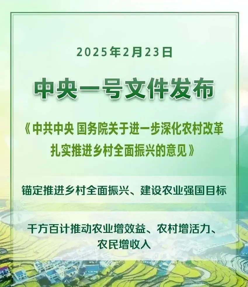 05c5b78ebcf84bcd81a033bb66f8af23-tplv-obj-850-1319_看图王